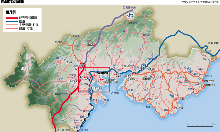 穴水町公共施設マップ