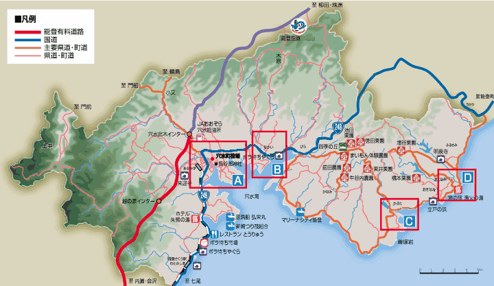 穴水町広域マップ